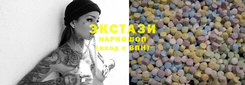 где найти наркотики  Балашов  ЭКСТАЗИ MDMA 