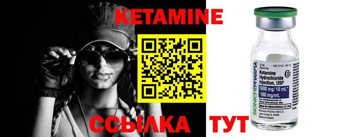 МАРИХУАНА Балашов
