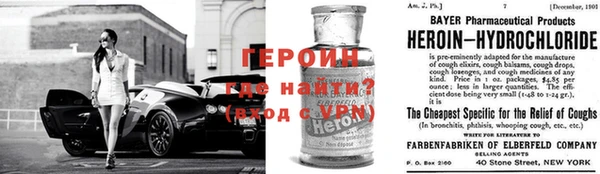 амфетамин Артём