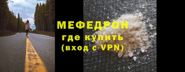 скорость Долгопрудный
