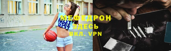 гидропоника Бердск