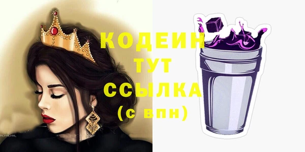 скорость Долгопрудный