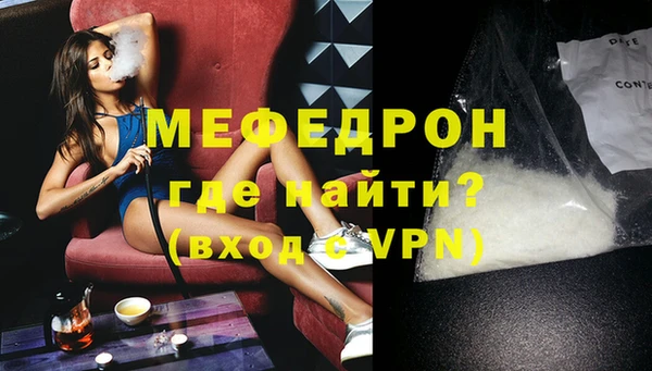 кокс Новый Уренгой