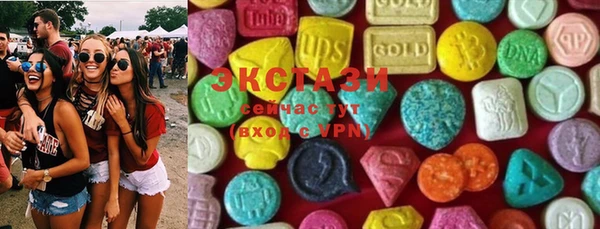 кокс Новый Уренгой