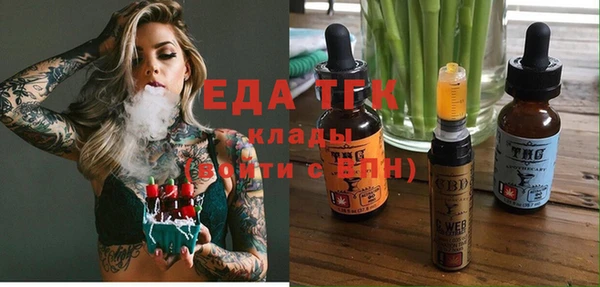 скорость Долгопрудный