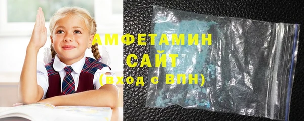 скорость Долгопрудный