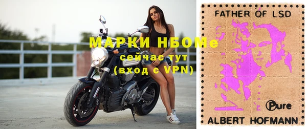 кокс Новый Уренгой