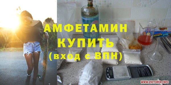 скорость Долгопрудный