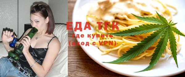 гидропоника Бердск