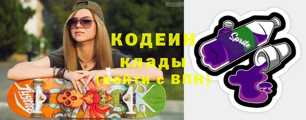 кокс Новый Уренгой