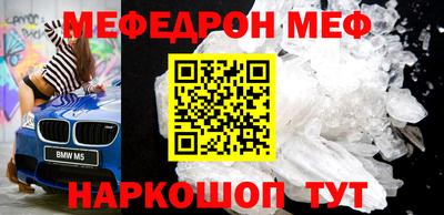 прущий лед Комсомольск-на-Амуре
