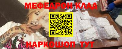 кокаин колумбия Бугуруслан