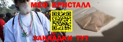прущий лед Комсомольск-на-Амуре