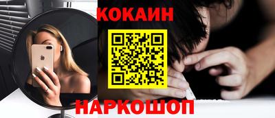 стаф Коммунар
