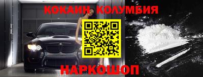 стаф Коммунар