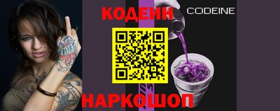 стаф Коммунар