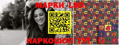 альфа пвп Конаково