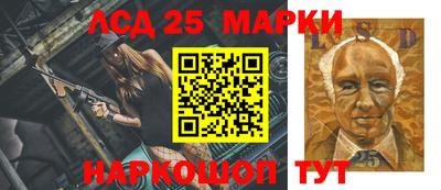 бутик Бузулук