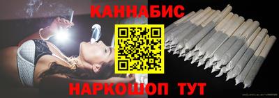 стаф Коммунар