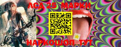 стаф Коммунар