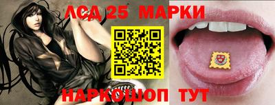 кокаин колумбия Бугуруслан