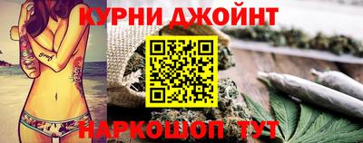 альфа пвп Конаково