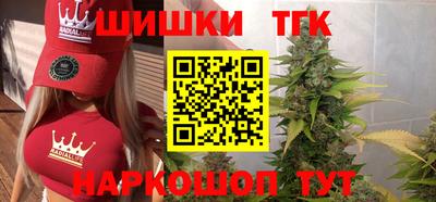 прущий лед Комсомольск-на-Амуре