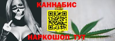 стаф Коммунар