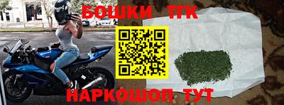 альфа пвп Конаково
