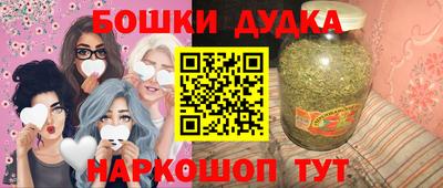 альфа пвп Конаково