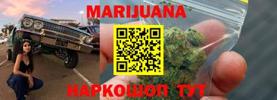 стаф Коммунар
