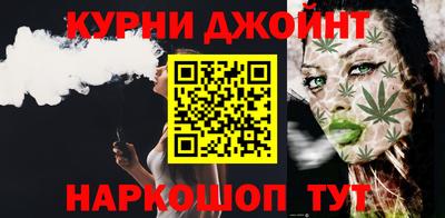 прущий лед Комсомольск-на-Амуре