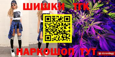 кокаин колумбия Бугуруслан