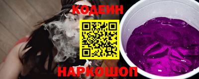 стаф Коммунар