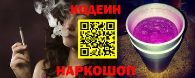 стаф Коммунар