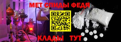 стаф Коммунар