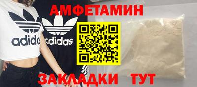 стаф Коммунар