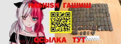 кокаин колумбия Бугуруслан