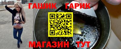 кокаин колумбия Бугуруслан