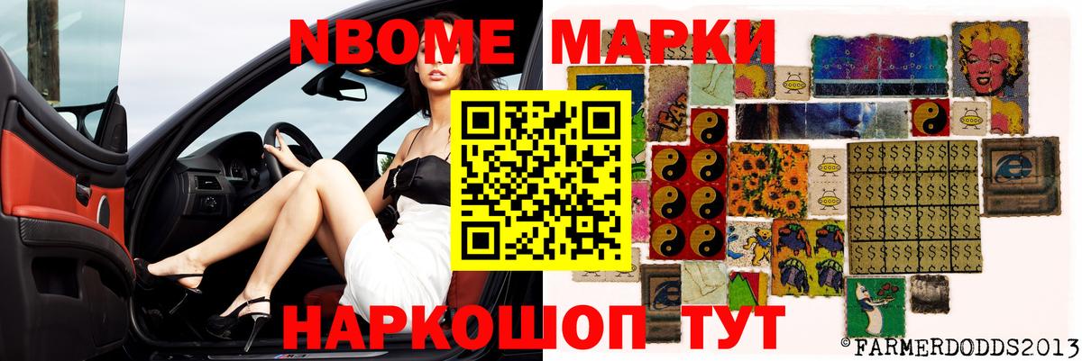 ЛСД экстази кислота  ЛСД экстази ecstasy  LSD-25 экстази  Балашов 