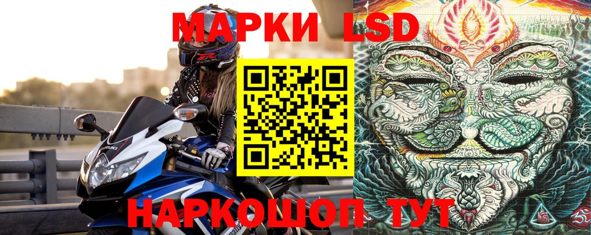 Амфетамин   Меф МЯУ МЯУ кристаллы  Бошки Шишки  Балашов  КОКАИН  Метамфетамин  Меф   Гашиш  Где купить наркотики?  APVP СОЛЬ  